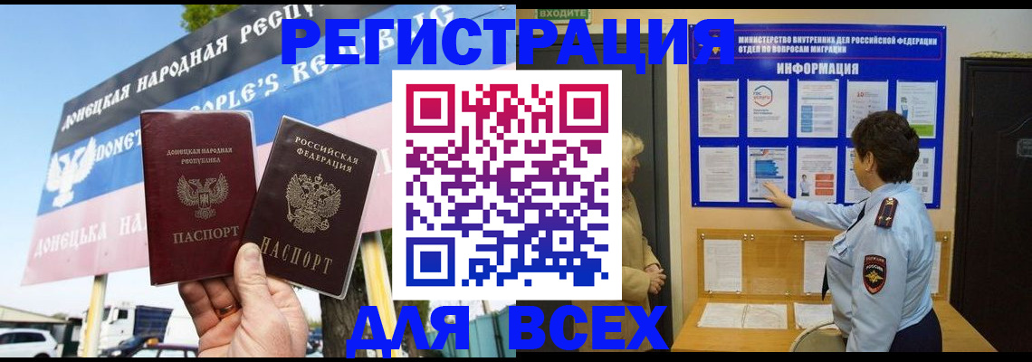 форма 3 в Тейково